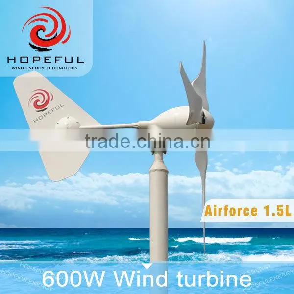 Wind Solar Home Hybrid System 600w Wind Turbine Generator photo-3