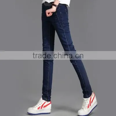 Leisure Jeans
