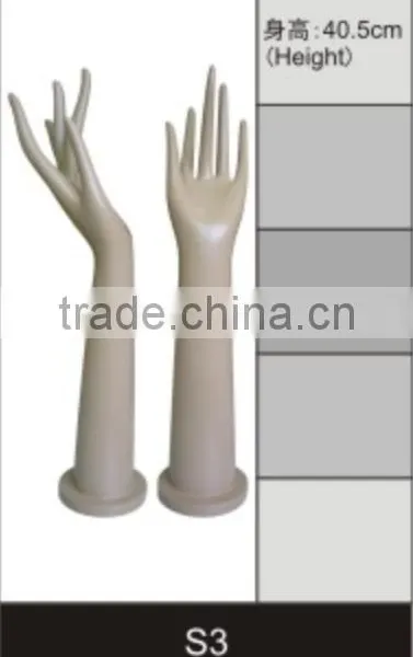 2016 New Style Cheap Fiberglass Mannequin Hands For Jewelery Display photo-5
