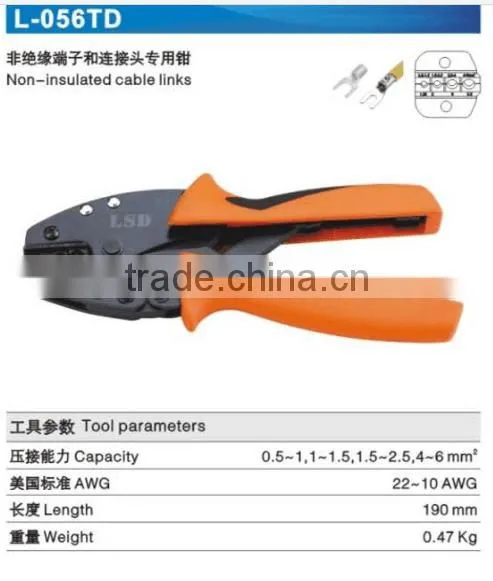 LSD Experience Production for 10yearsCE ROHS Good Qutails Pliers for Non-insulated Cable Links L-056TD 6mm2 Hand Crimping Tools photo-2