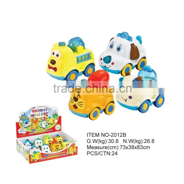 Promotion Gift Car Toys--friction Mini Animals Car, Plastic Car Toys for Kid