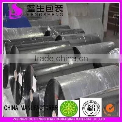 The Best Price Silver PET Metalized Film photo-4