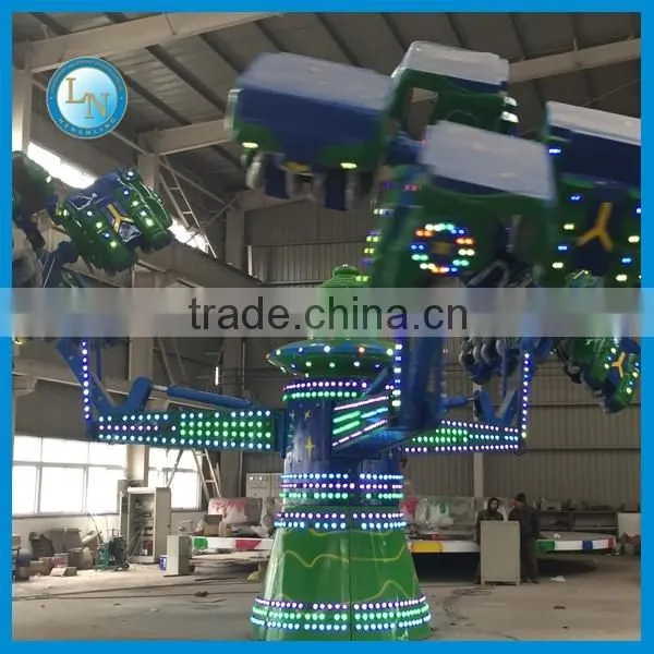 Outdoor Thrill Ride Energy Storm Ride!!! Amusement Park Playground Equipment Funfair Ride Energy Storm for Sale photo-3