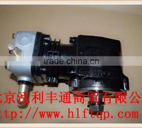 High Quality for Original JAC Inflating Pump (3509110FA090) photo-6