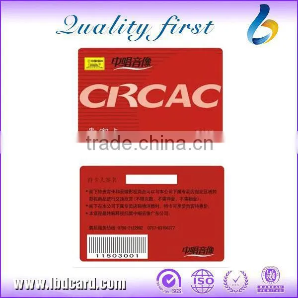 MIFARE Ultralight C Membership PVC Cards With Barcode photo-6