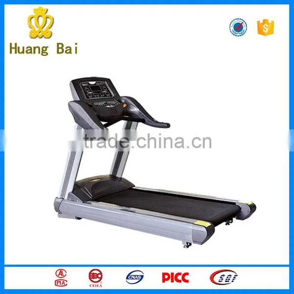 2016 New Home Motorized Treadmill