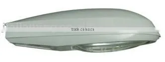 Street High Pressure Sodium Lamp
