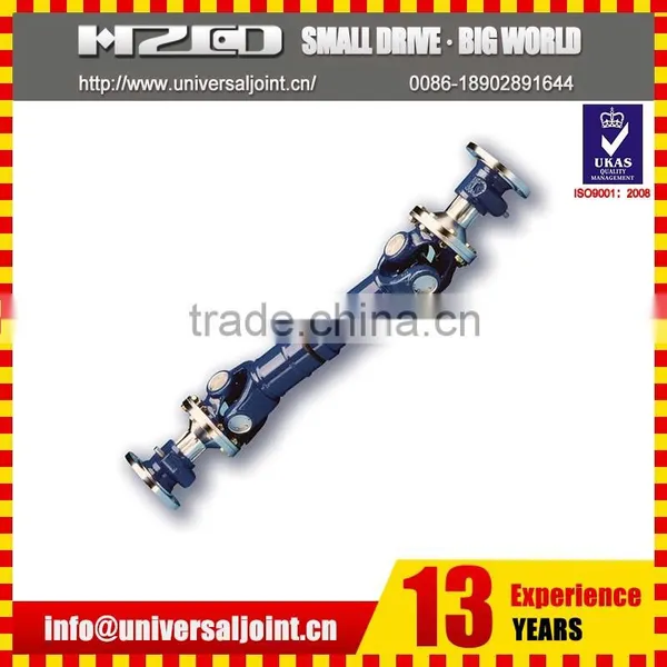 Precision Aluminum Dfm Universal Joint photo-5