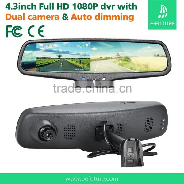 4.3inch Car Rearview Monitor With Backup