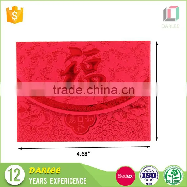 2016 High Quality Angpow Design Chinese New Year Red Envelopes photo-2