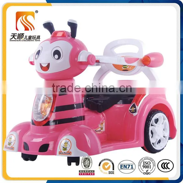 Smart RC Kids Electric Battery Toy Car Rechargeable Electric Toy Car Export in India