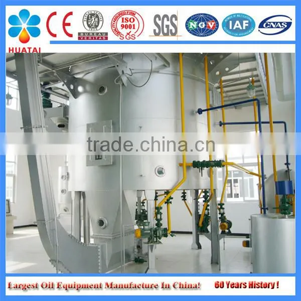 Rice Bran Oil Solvent Extract Machine With CE, BV Certificate photo-3