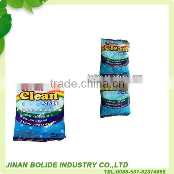 High Quality Detergent Power Can Ofer photo-3