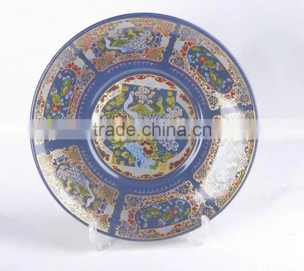 ENAMEL SHOW PLATE photo-2