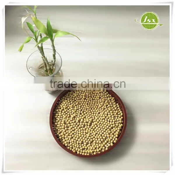JSX NON GMO Kidney Beans,Soybeans and Soyabeans Milk In Stock photo-3
