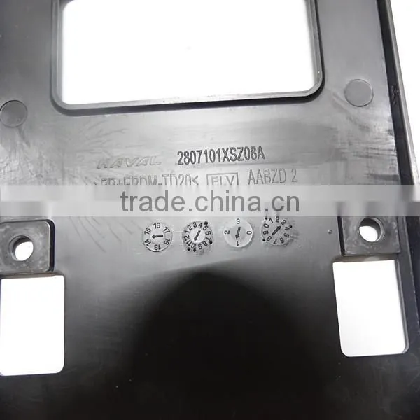 100% Original Front Licence Plate 2807101XSZ08A for H2 photo-2