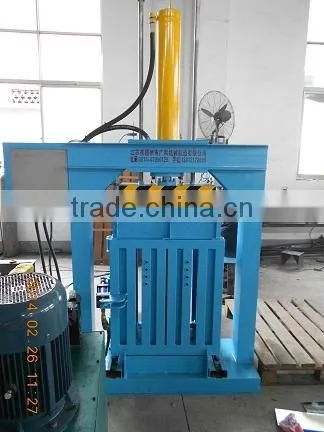 Fishing Net Wrapping Machine