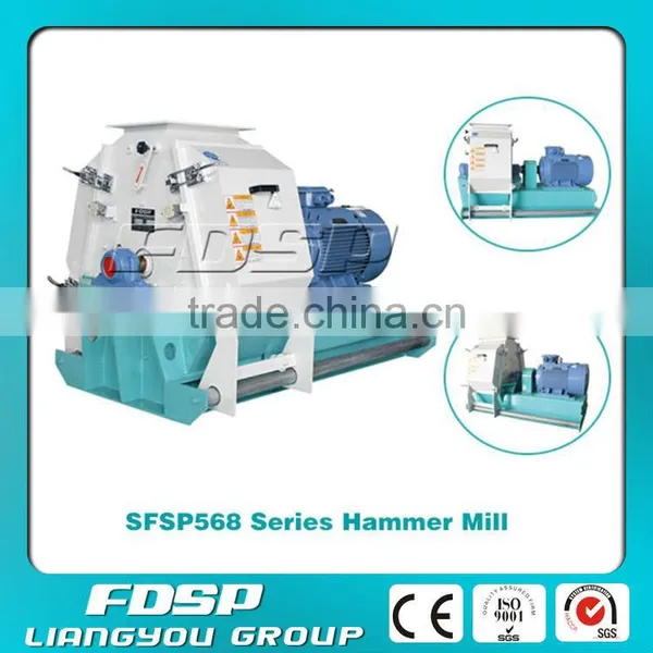 High Quality Mixer Grinder Small Animal Feed Grinder photo-2