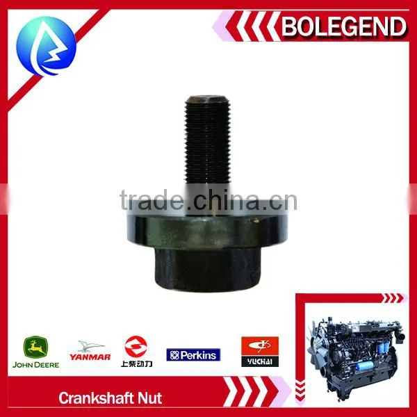 Good After-sales Service ISO9000 Certification Good Quality Diesel Engine Spare Parts Yunnei 4102 Crankshaft Nut photo-2
