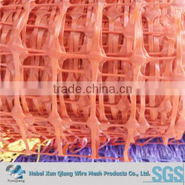Plastic Warning Barrier Fence/orange Plastic Safety Fence photo-6