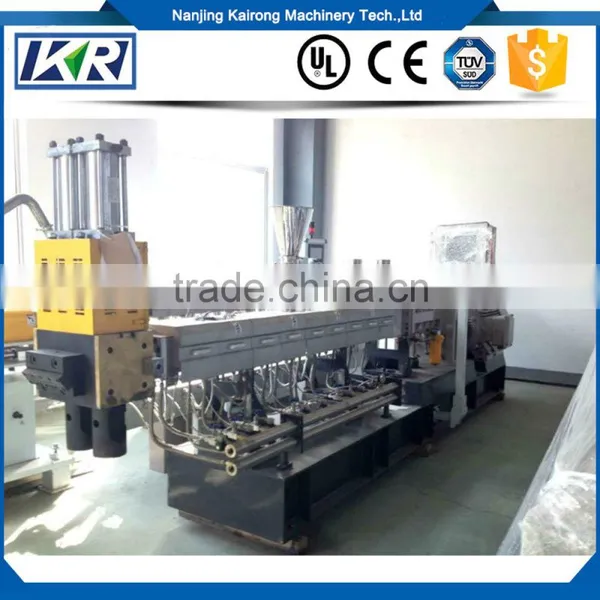 Nanjing Haisi Two Stage Carbon Black Masterbatch Compounding Extruder Machine photo-4