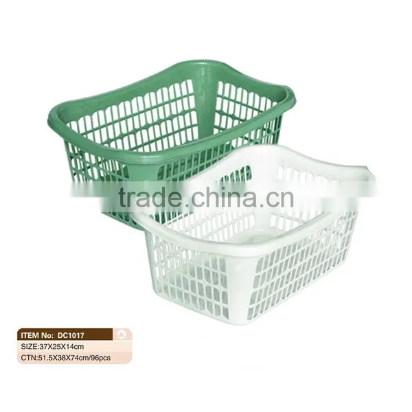 Plastic Storage Basket photo-2