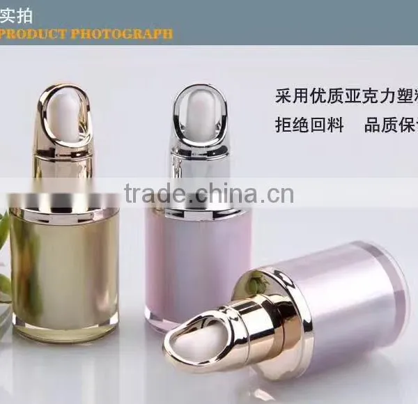 Nail Polish Bottle in Yuyao photo-4