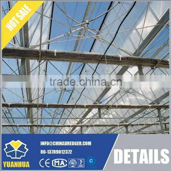 Commercial Greenhouse photo-3