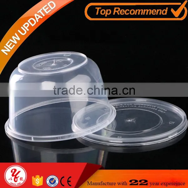 Yoyo Check Now Super Clear pp Plastic Fruit Bowl
