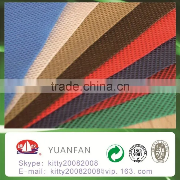PP NON WOVEN FABRIC / BOBINA POLIPROPILENO photo-3