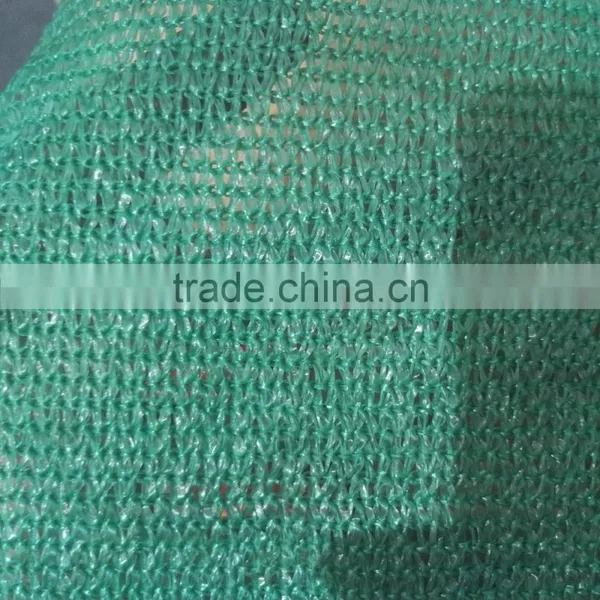 Shade Sail, Shade Net, Balcony Safety Net, 360gsm photo-4
