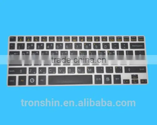 OEM Silicone Keyboard Protector for Macbook Air photo-2