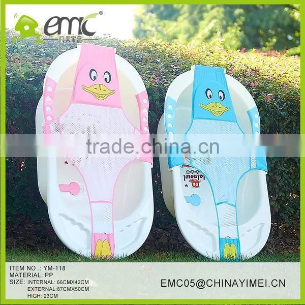 High Quality Plastic Baby Baby Bath Tub PP Children's Washing Basin photo-4