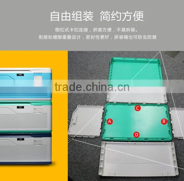 Home Storage Box With Code Lock photo-6