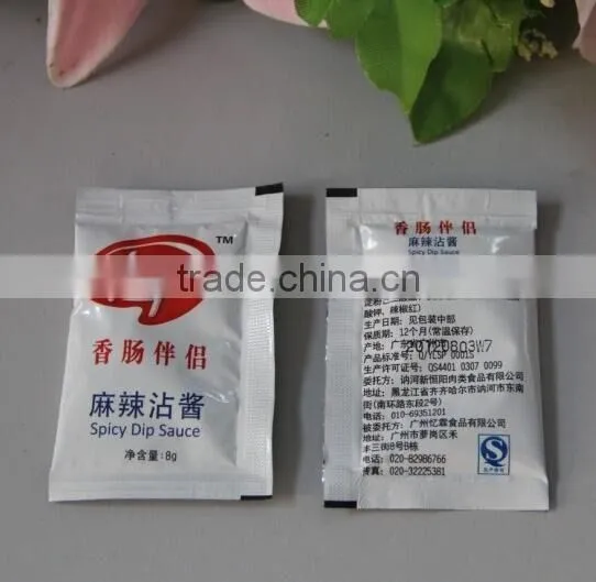 Automatic China Marmalade Packing Machine photo-3