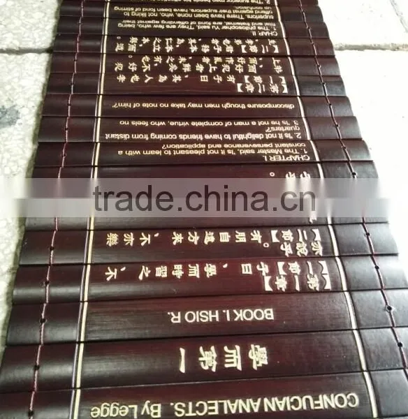 Chinese Bamboo Handicraft About Confucius photo-4