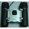 China (Mainland) Binoculars