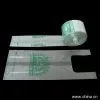 Sell C-Folded Bags on Roll