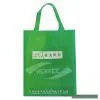 Sell Non-Woven Bag