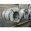 2013 Latest Cheap 201 Stainless Steel Coil photo-2
