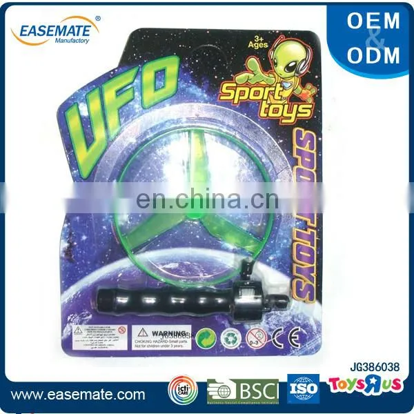 Sport toys pull string flying UFO toy for kids