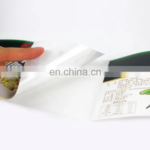 Cheap Price Factory Supply Laser Paper Sticker /roll Sticker Label for Snack Packaging photo-5