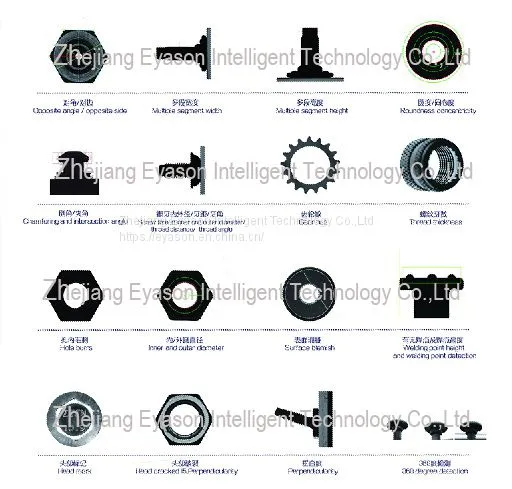 Rotary Disk Sorting Machine for Long Screws photo-5