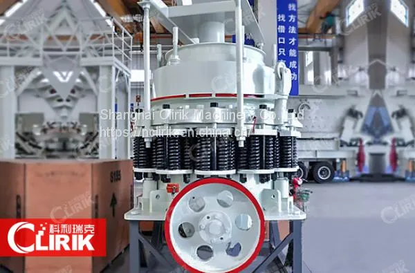 HCS Cone Crusher 008613512155195 photo-2