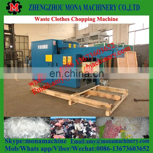 Best Seller Large Productivity Reasonable Price Waste Clothes Chopping and Shredding Machine for Sale photo-2