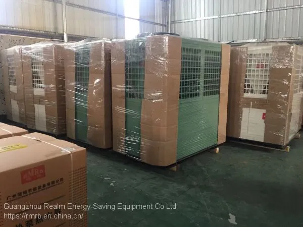 Heat Pump Machinery With Clear Water Membrane High Heat Absorbing Ability Heat Pump With ISO9001 CB CE photo-5