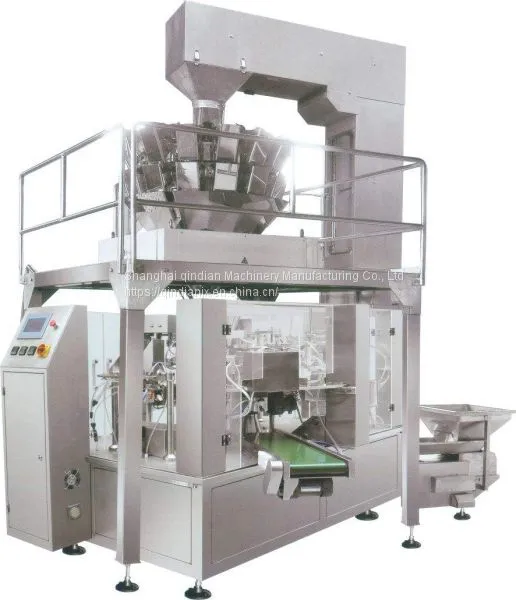 Prefabricated Bag Packing Machine/Bag Packing Machine for Self-supporting Bags photo-1
