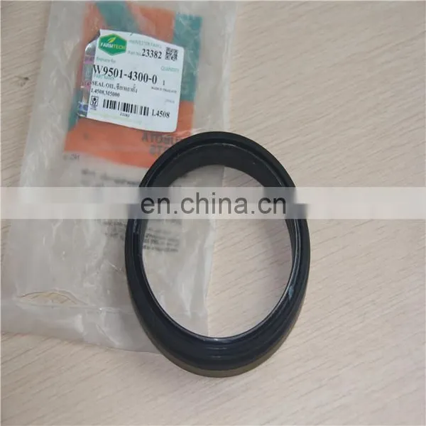 Hot Sale Machine Tractor Parts Valve Oil Seal for Kubota photo-3