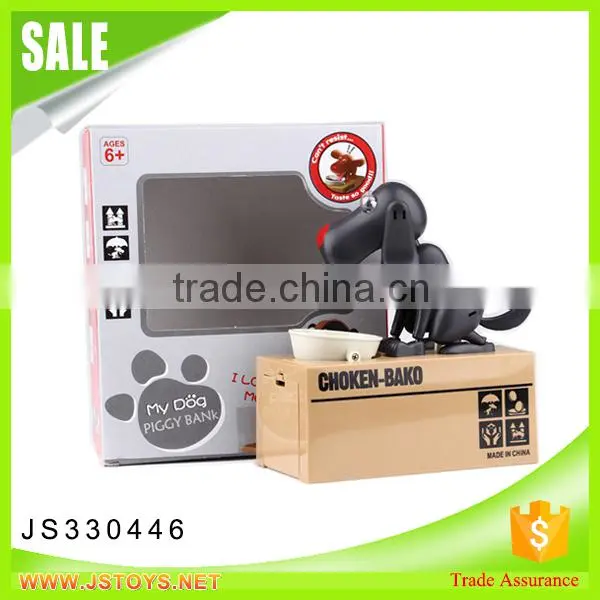 New Arrival Funny Dog Piggy Bank for Kids photo-4