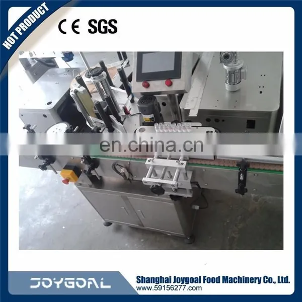 Hot Sale & High Quality Bottle Cap Shrink Sleeve Label Machine photo-2
